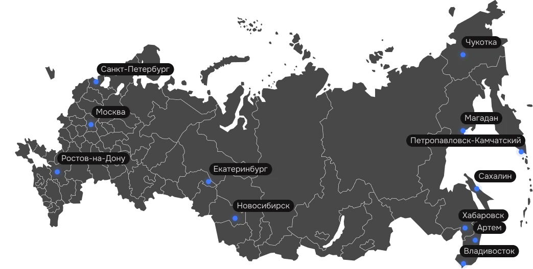 Карта городов